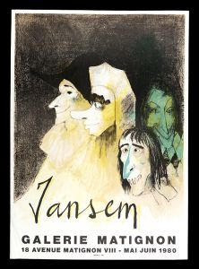 ジャンセン展ポスター