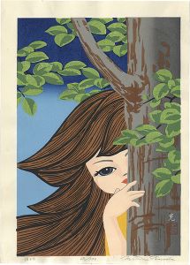Tomoda Mitsuru / Guess Who?