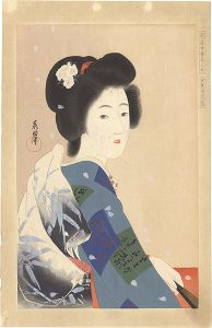 鰭崎英朋「新浮世絵美人合　四月　さく良」