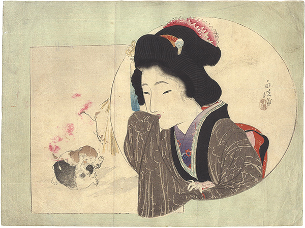 富岡永洗「木版口絵」