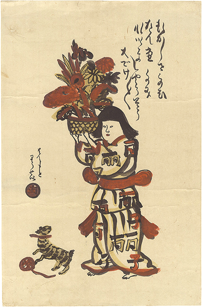 岸田劉生「麗子の肖像（丹絵好み）」