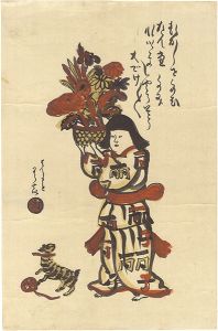 Kishida Ryusei / Portrait of Reiko