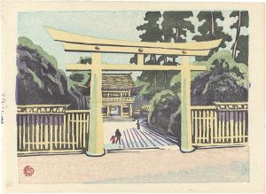 Yamaguchi Gen / Recollections of Tokyo / Meiji Shrine