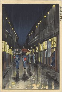 京都宮川町