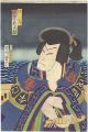 Kabuki Play: Kuwanaya Tokuzo I......