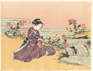 春信「見立菊慈童【復刻版】」