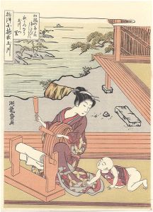 Koryusai / 【Reproduction】 [摂津国擣衣玉川【復刻版】]