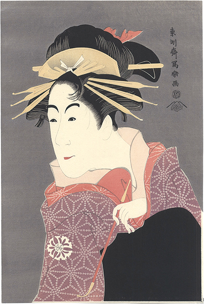 Sharaku “Actor Matsumoto Yonesaburo as Kewaizaka no Shosho, Actually Shinobu【Reproduction】”