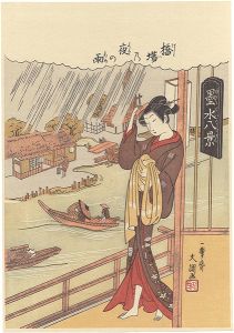Buncho / Eight Sights of Sumida River: Night Rain at Hashiba【Reproduction】  [墨水八景　橋場乃夜の雨【復刻版】]