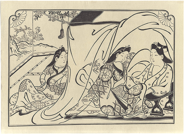 師宣「蚊帳男女の図【復刻版】」