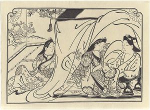 蚊帳男女の図【復刻版】
