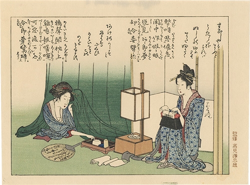 北斎「美人画【復刻版】」