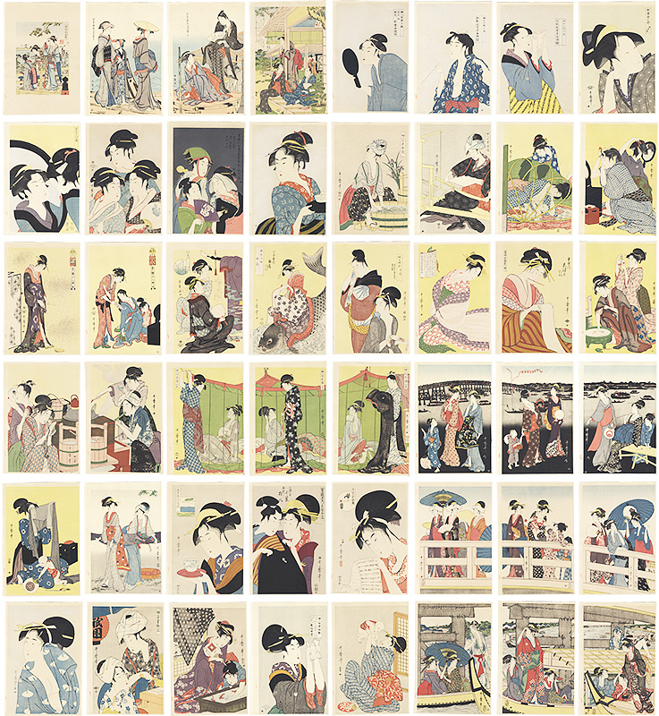 歌麿「橋口五葉編纂　歌麿筆浮世絵」