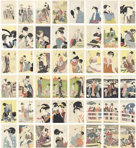 歌麿「橋口五葉編纂　歌麿筆浮世絵」