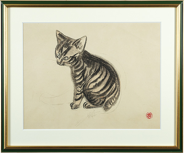 Yamamura Koka “Small cat”