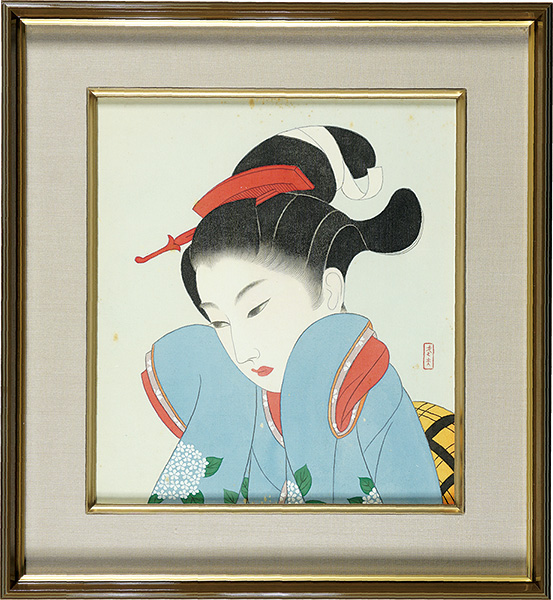Yamamoto Takeo “Inspiration”