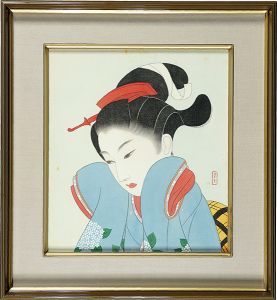 Yamamoto Takeo / Inspiration