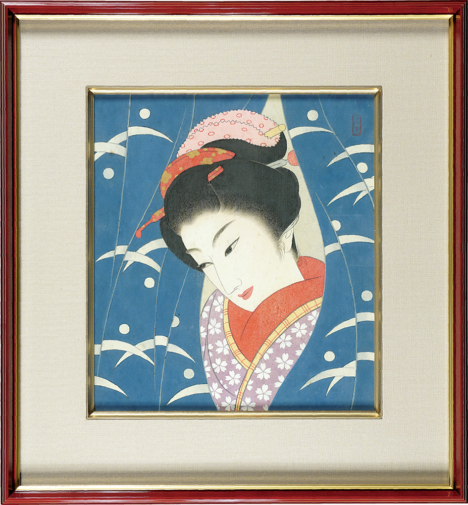 Yamamoto Takeo “Shop curtain”
