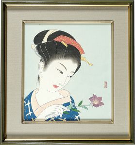 Yamamoto Takeo / Kikyo