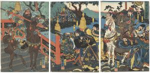 Kuniyoshi / Popular Romance the Three Kingdoms / Guan Yu Escapes Cao Cao Through Five Passes [通俗三国志　関羽五関破図]