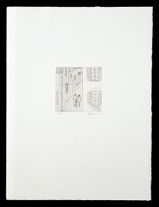 風間完「パリ時代（I） 街より」
