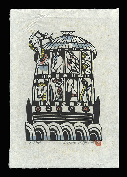 Watanabe Sadao “Noah's ark”