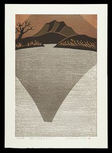 Kanamori Yoshio / 湖山（水面の不二）