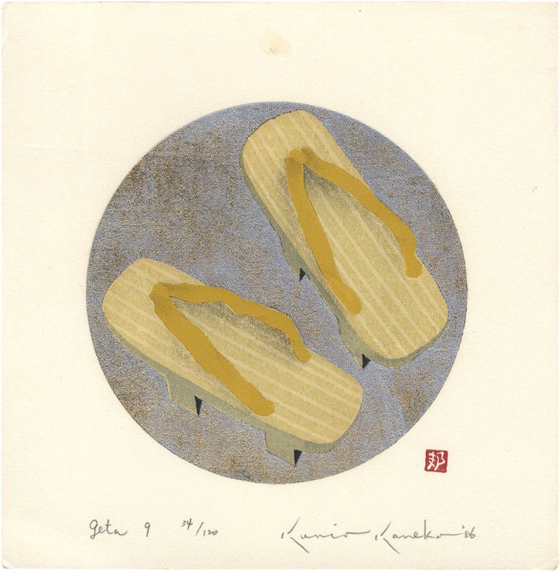 Kaneko Kunio “Geta 9”
