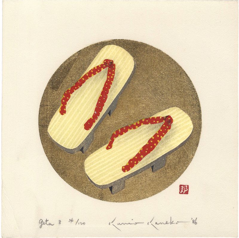 Kaneko Kunio “Geta 8”