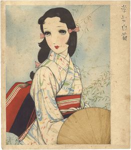 中原淳一「自筆画稿 孝女白菊」