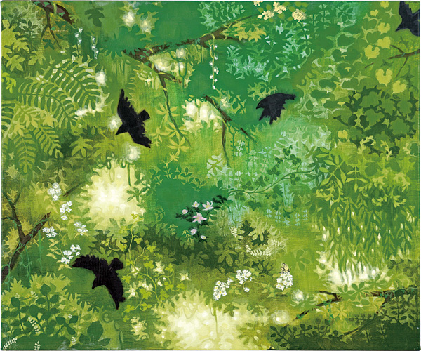 寺島茜「green」