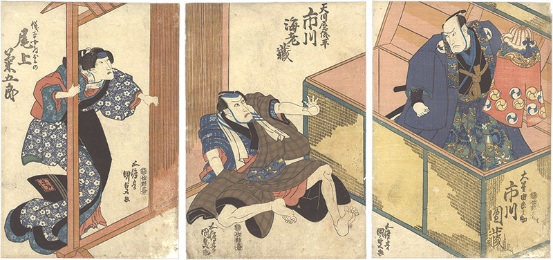 Kunisada I “Kabuki Play: Kana-dehon Chushingura Act. 10”