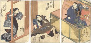 Kunisada I / Kabuki Play: Kana-dehon Chushingura Act. 10 [仮名手本忠臣蔵　十段目]