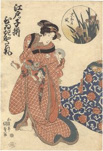 Kunisada I / An Assortment of Edoites Who Are Serious Fans / In the Style of Yamatoya [江戸ッ子揃ひいきかた気　大和屋風]