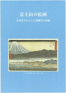 The pictures of Mt.Fuji