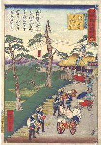 The Travel Journal of the Revised Fifty-three Stations of Famous Places in Tokai / No. 6: Hodogaya