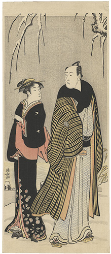 Kiyonaga “Collection of Torii Kiyonaga's Masterpieces【Reproduction】”