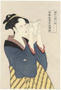 歌麿「婦女人相十品　文読み【復刻版】」