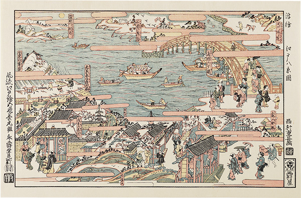 Shigenaga “Eight Views of Edo【Reproduction】”