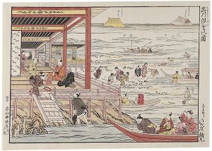 品川汐干の図【復刻版】