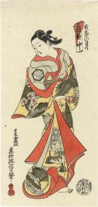 Masanobu / The Courtesan Takao【Reproduction】 [武蔵の月【復刻版】  ]