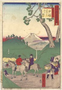 Hiroshige III / The Travel Journal of the Revised Fifty-three Stations of Famous Places in Tokai / No. 7: Totsuka [東海名所改正道中記 七　戸塚 山道より不二を眺望]