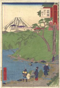 Hiroshige III / The Travel Journal of the Revised Fifty-three Stations of Famous Places in Tokai / No. 12: Hakone [東海名所改正道中記 十二　箱根 山上の湖水]