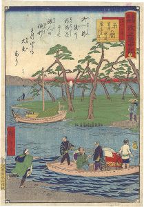 The Travel Journal of the Revised Fifty-three Stations of Famous Places in Tokai / No. 16: A Place near Hara