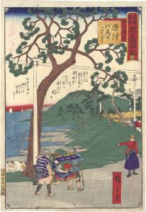 The Travel Journal of the Revised Fifty-three Stations of Famous Places in Tokai / No. 20: Okitsu
