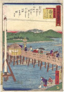 The Travel Journal of the Revised Fifty-three Stations of Famous Places in Tokai / No. 22: Shizuoka