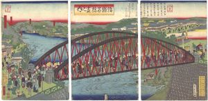 国輝二代「諸県名橋尽之内　摺上新橋」