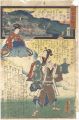 Miracles of Kannon / No. 3 of ......