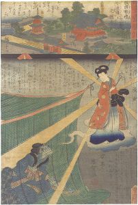 観音霊験記　西国順礼二十一番 丹波国穴穂寺