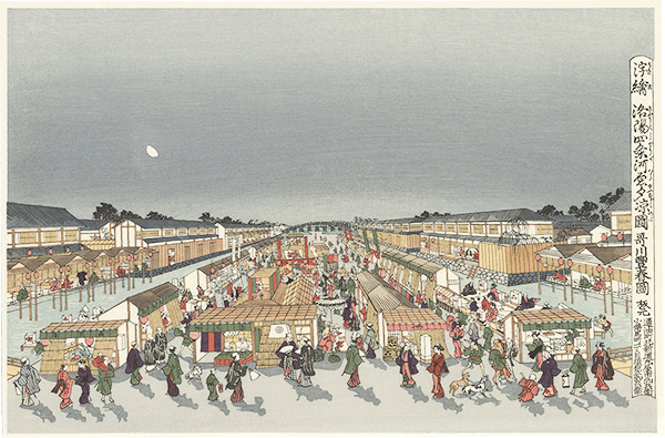 豊春「浮絵　洛陽四条河原夕涼図【復刻版】」